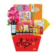 CNY Hamper - Immediate Victory