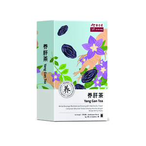 Yang Gan Tea