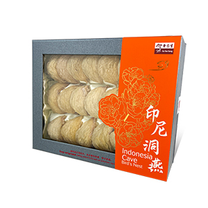 Indonesia Cave Bird's Nest (20pcs)