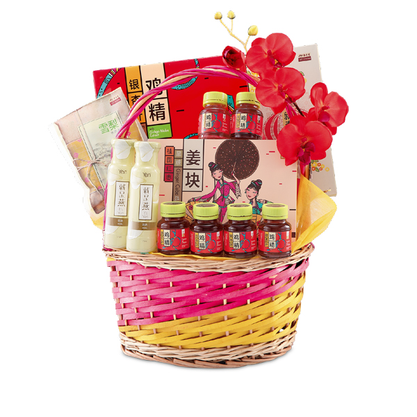 Online Exclusive CNY Hamper - Blessed Year