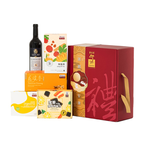 Giftset - Peacful Mid-Autumn Festival