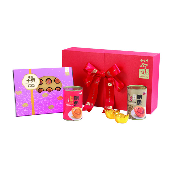 CNY Gift Set Box of Success Eu Yan Sang Malaysia