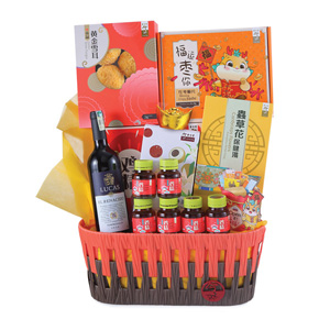 eStore Exclusive CNY Hamper - Blooming Harvest