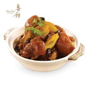 Braised Pork Knuckle with Black Bean Vinegar