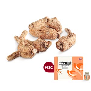 Matured American Ginseng 600gm (pack with slices) FOC Golden Silk Bird's Nest