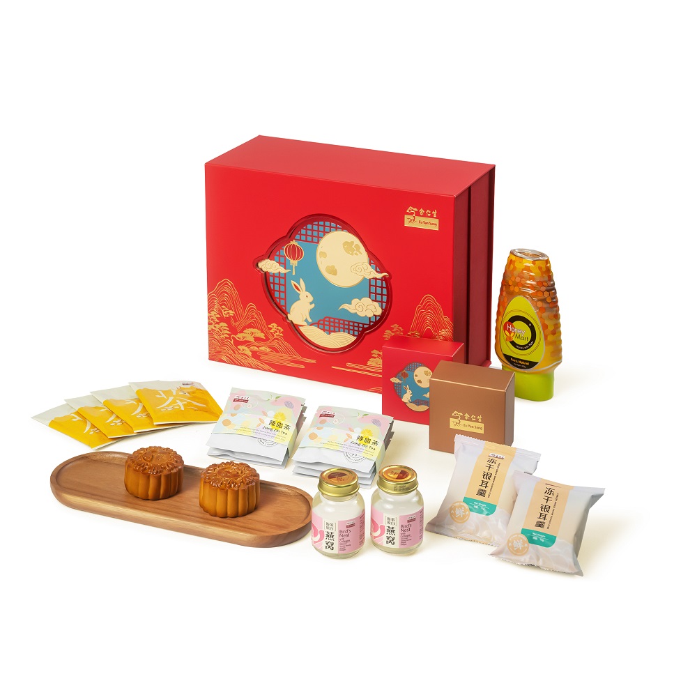 (Pre-order) EYS Moon Cake Gift Set-Poetry Moonlight