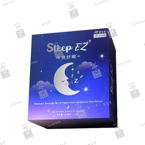 SleepEZ+