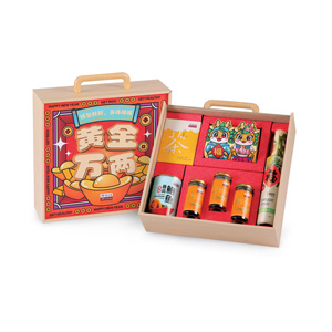 CNY Gift Set - Endless Wealth