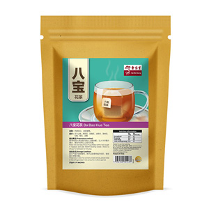 EYS Ba Bao Hua Tea (Online Exclusive)