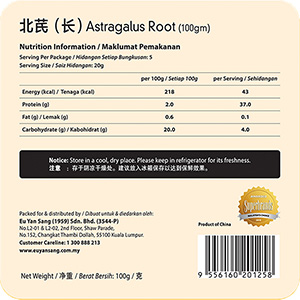 Everyday Botanica - Astragalus Root