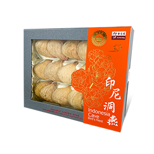 Indonesia Cave Bird's Nest (Premium) (16pcs)