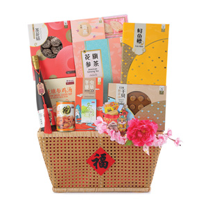 CNY Hamper - Infinite Luck