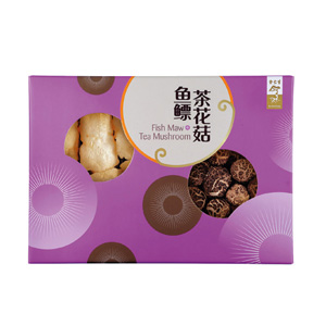 Fish Maw & Tea Mushroom Gift Box Fish Maw & Tea Mushroom Gift Box