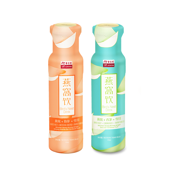 Bird's Nest Drink (Bird's Nest+Lemongrass+Fungus) & (Bird's Nest+A.Ginseng+Fungus)