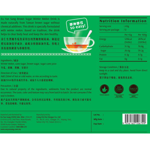 Brown Sugar With Winter Melon Drink Eu Yan Sang Malaysia
