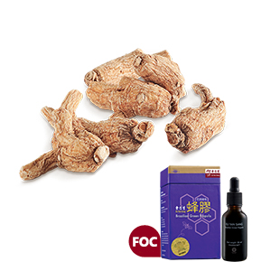 Matured American Ginseng 600gm (pack with slices) FOC Brazilian Green Propolis