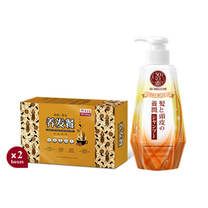 2 Boxes EYS Walnut and Shou Wu Multigrain Drink + 1 Unit 50 Megumi Anti-Hair Fall Shampoo (Moist)