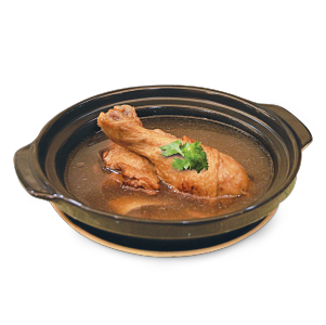 Steamed Chicken Drumstick with 'Yu Zhu'