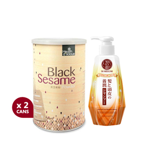 2 Cans Health D'licious-Black Sesame Powder + 1 Unit 50 Megumi Anti-Hair Fall Shampoo (Moist)