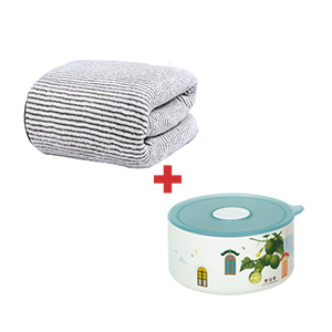 Charcoal Fiber Bath Towel (Premium Gift) + 5'' Ceramic Bowl with Lid
