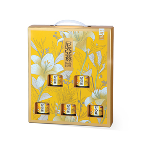 (Gift Box) Niah