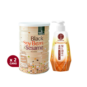2 Cans HealthD'licious-BlackSoy and Sesame Drink + 1 Unit 50 Megumi Anti-Hair Fall Shampoo (Moist)
