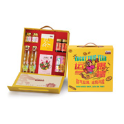 CNY Gift Set - Blessings for Good Luck