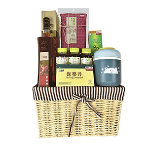 Energetic & Vitality Hamper