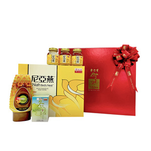 Genuine Care Gift Box