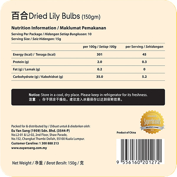 Everyday Botanica - Dried Lily Bulbs
