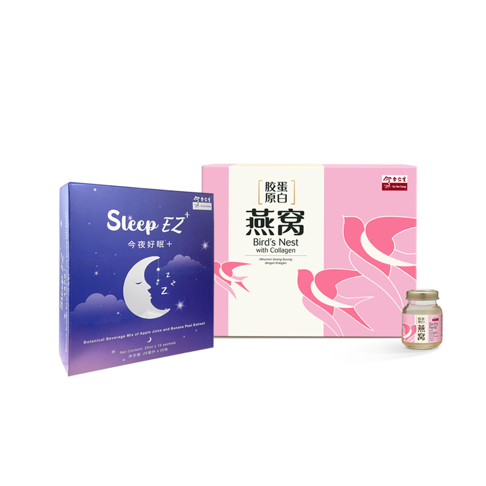 EYS Bird's Nest with Collagen + Eu Yan Sang SleepEZ+ 25ml*15 sachets
