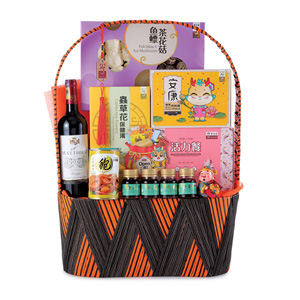 eStore Exclusive CNY Hamper - Abundance Prosperity