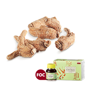 Matured American Ginseng 150gm (Pack With Slices) FOC American Ginseng & Shou Di EOC 6*70gm
