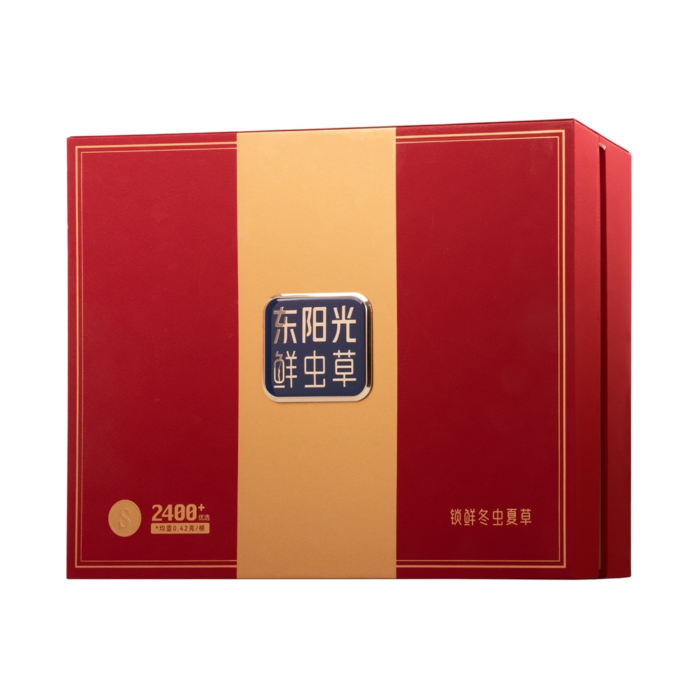 HEC (RTE) Imperial Freeze-Dried Cordyceps Sinensis