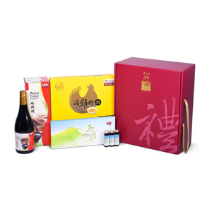 Kindness & Sincere Gift Box