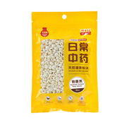 Everyday Botanica - Roasted Chinese Pearl Barley