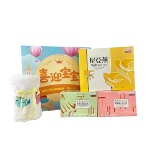 Joyful & Beaming Gift Set