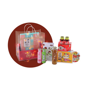 CNY Gift Set - Supreme Blessing