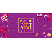 141 Anniversary Online Gift Voucher - RM100 141 Anniversary Online Gift Voucher - RM100