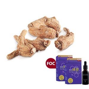 Matured American Ginseng 1200gm (pack with slices) FOC 2 bottles Brazilian Green Propolis 30m
