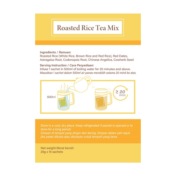 EYS Roasted Rice Tea Mix