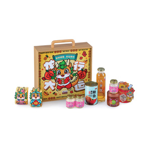 CNY Gift Set - Victorious Year