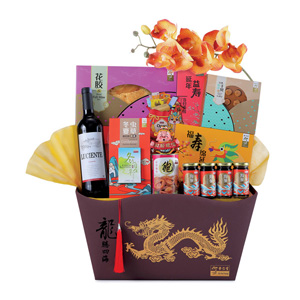 eStore Exclusive CNY Hamper - Joyful of Success