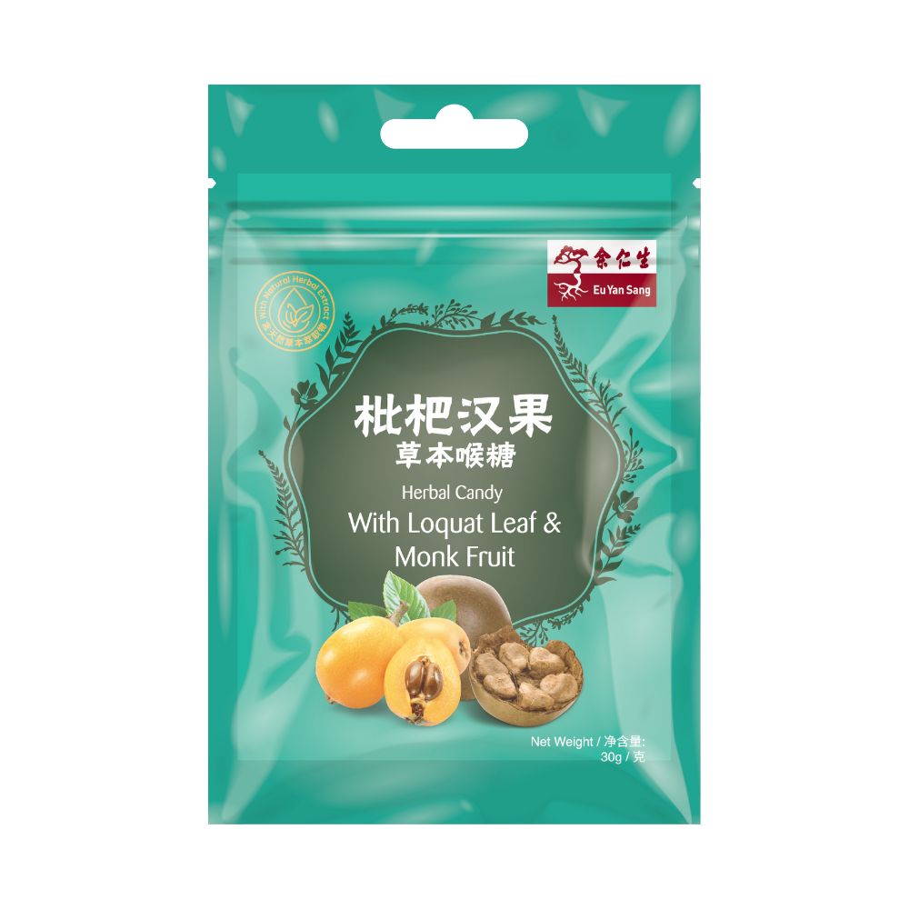 Herbal Candy with Loquat Leaf & Monk Fruit