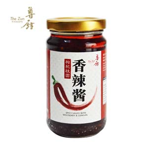Spicy Sauce with Wolfberry &Longan