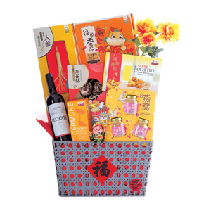 eStore Exclusive CNY Hamper - House of Fortune
