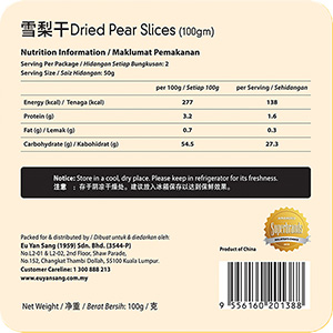 Everyday Botanica - Dried Pear Slices