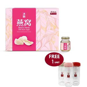 EYS Bird's Nest with Rock Sugar (Online Exclusive)