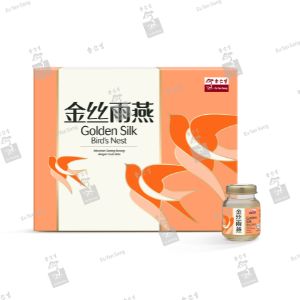 EYS Golden Silk Bird's Nest