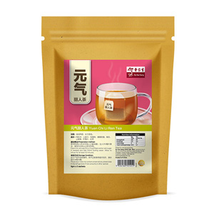 EYS Yuan Chi Li Ren Tea (Online Exclusive)